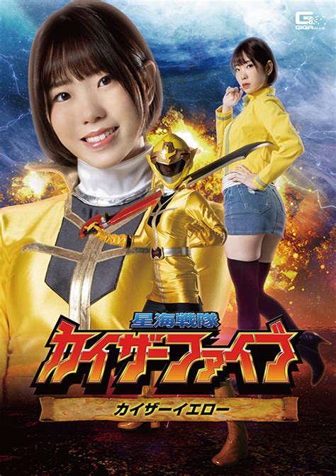 JAV GIGA ⚡️ Porn .